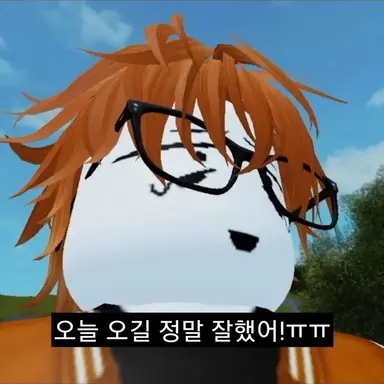 Profile image of 카루