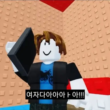 Profile image of 베이컨
