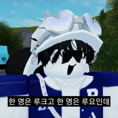 Profile image of 루크