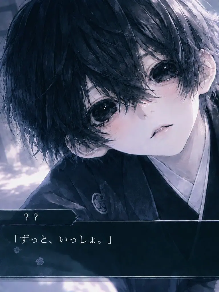 SmugDrums8127의 御柒村 神婚譚
