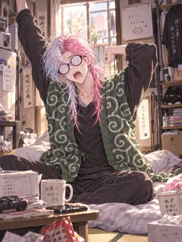Profile image of Ubu