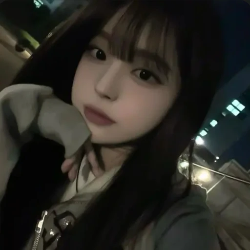 이유나