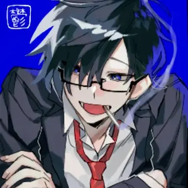 Profile image of 鬱