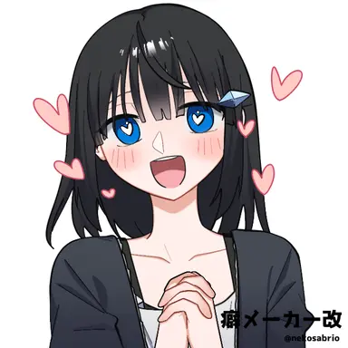 Profile image of 瀬奈