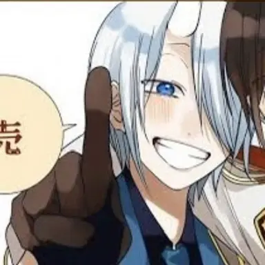 Profile image of 神酒 凛太郎