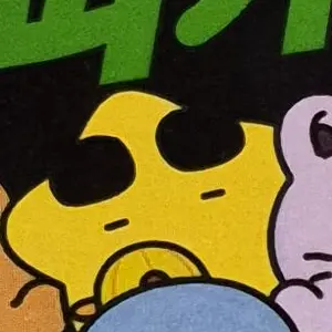 Profile image of 각별