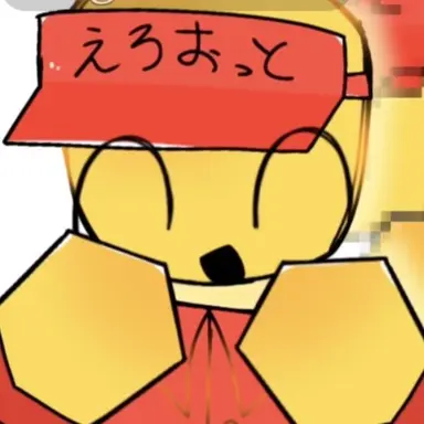 Profile image of エリオット