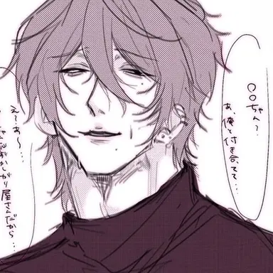 Profile image of 円