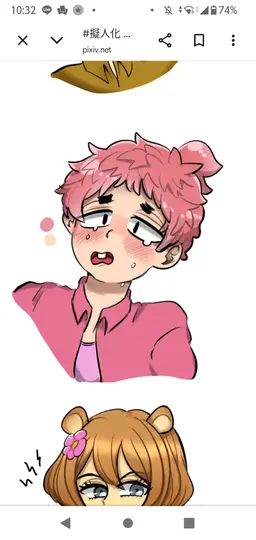 Profile image of パトリック