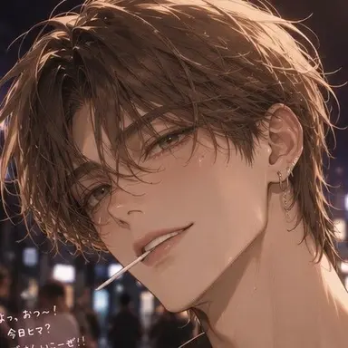 Profile image of 依
