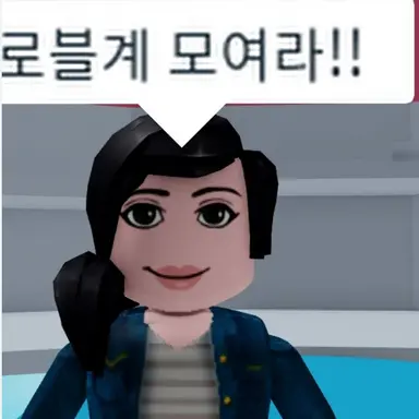 Profile image of 진유진