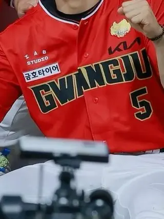 eunny_yan13의 김도영