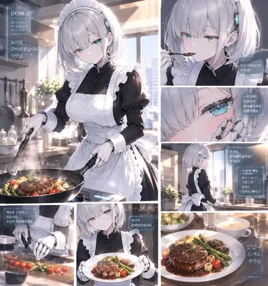 Profile image of 실비