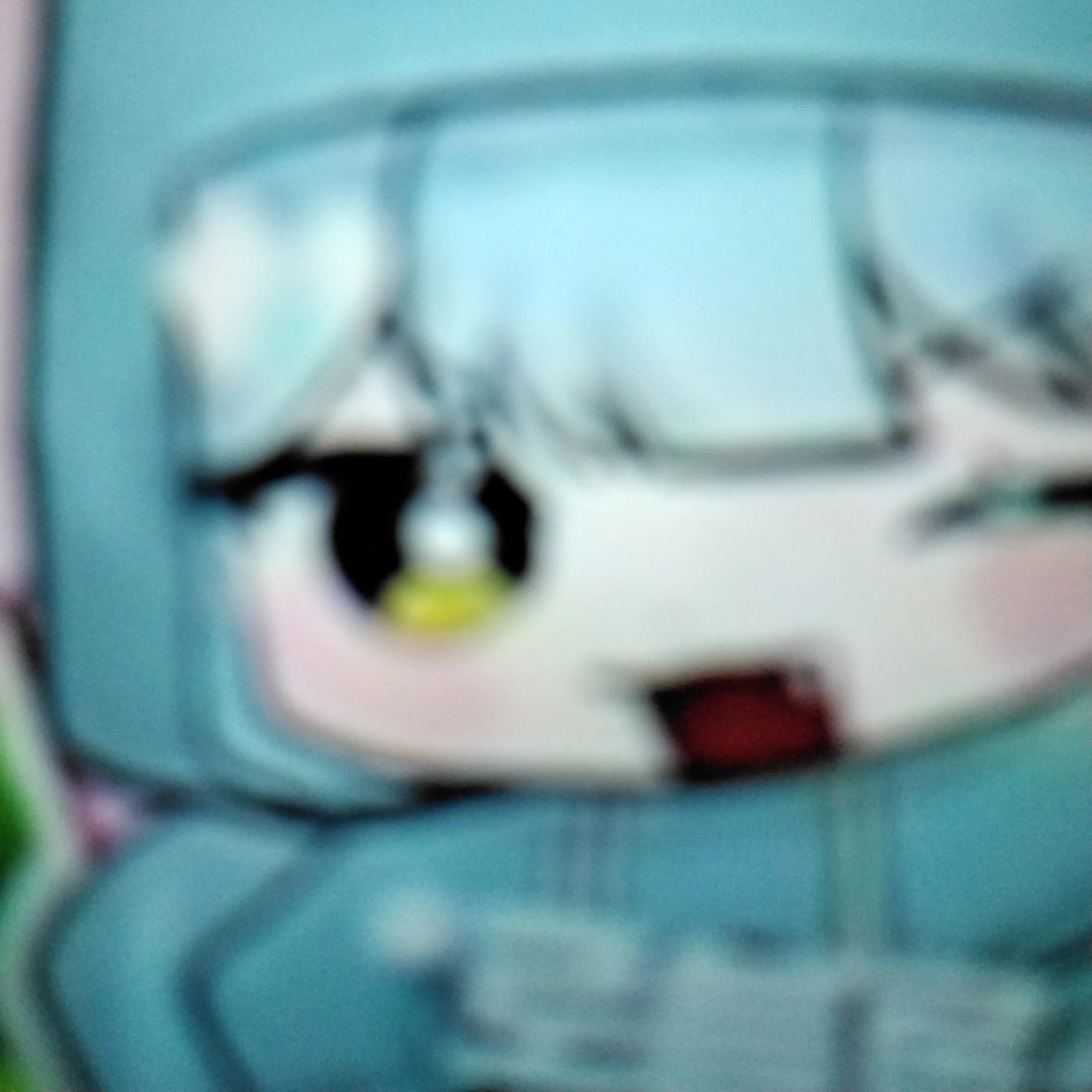 료미