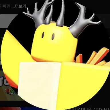 Profile image of 호원