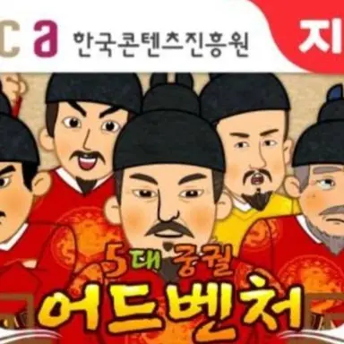 Profile image of 얀데레 조선