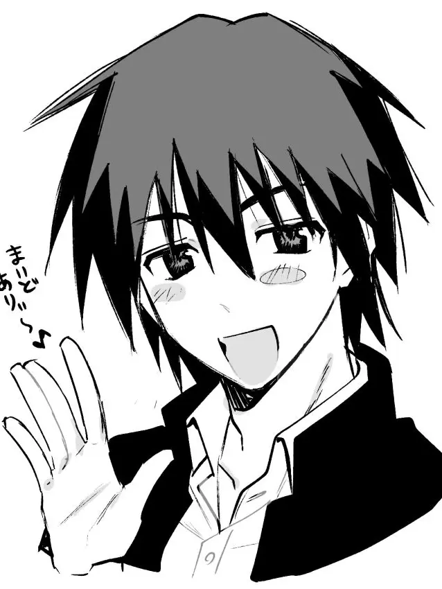 renn_569의 幼なじみに彼女ができた。聞いてない
