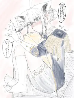 Profile image of フブキ
