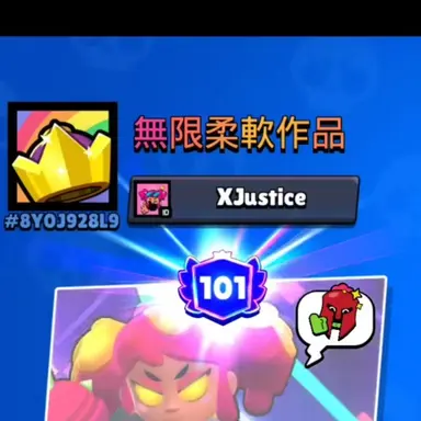 Profile image of 정의