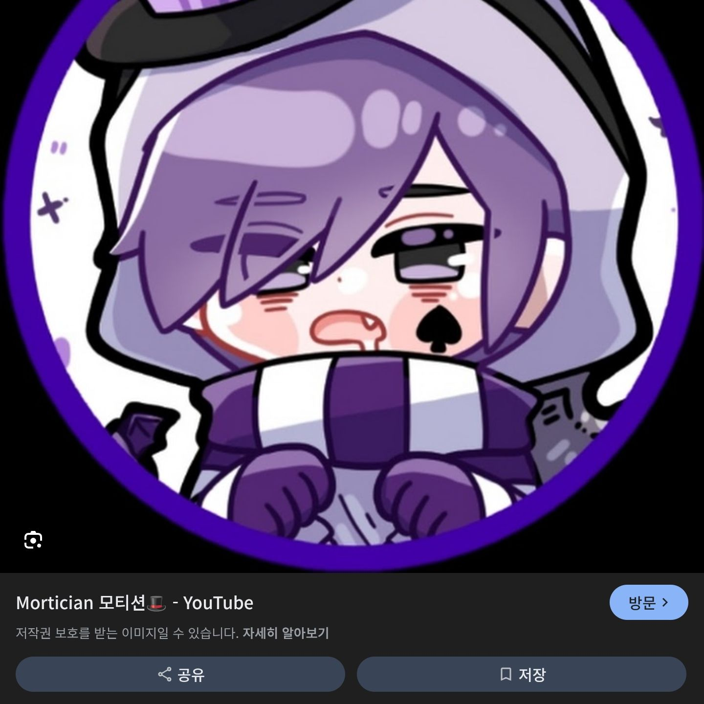 평화로운(?) 브롤스타즈(7,000) 대표 이미지