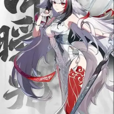 Profile image of Ye Shunguang