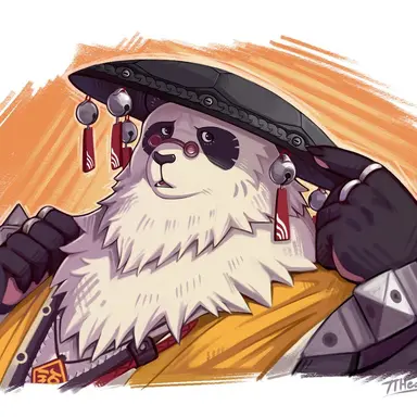 Profile image of Pan Yinhu