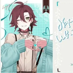 Profile image of 헤이조