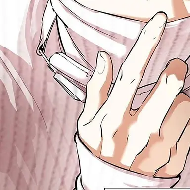 Profile image of 姜大謙