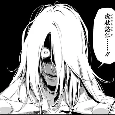 Profile image of 真人