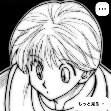 Profile image of シャルナーク