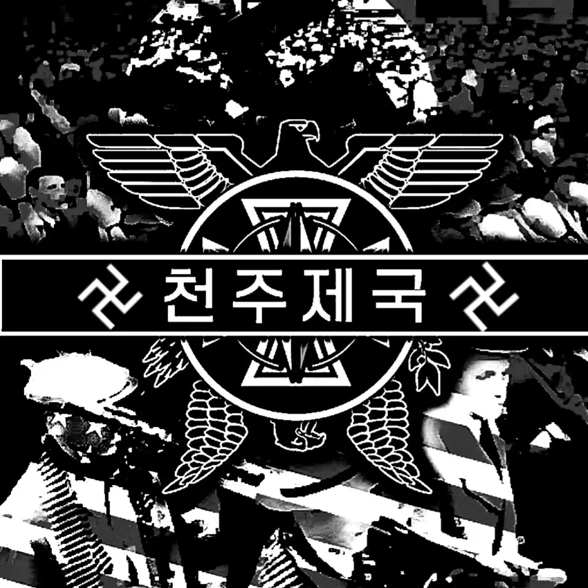 HQkorea의 TWR