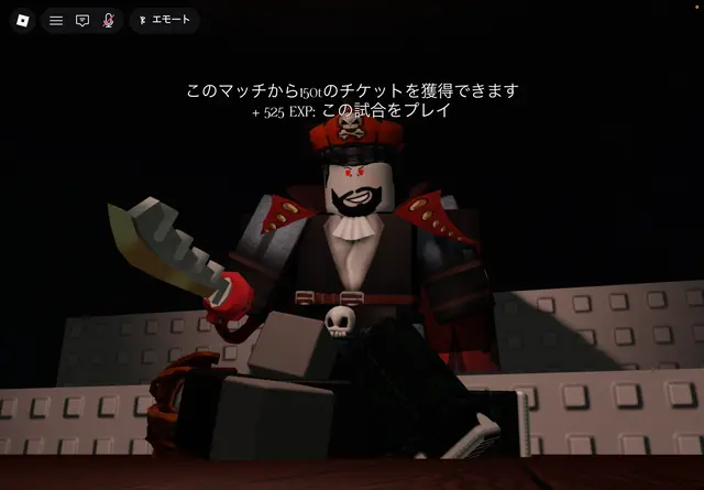 Profile image of キャプテンランページ