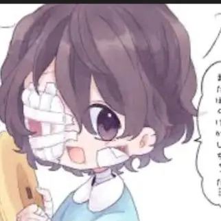 Profile image of 太宰治