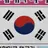 스프런키 마크