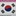 스프런키 마크