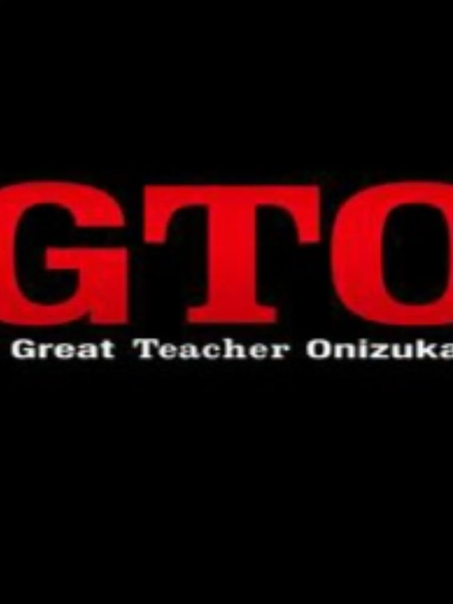 Ramo.125의 GTO (2026 Edition)