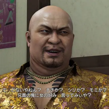 Profile image of 神田強