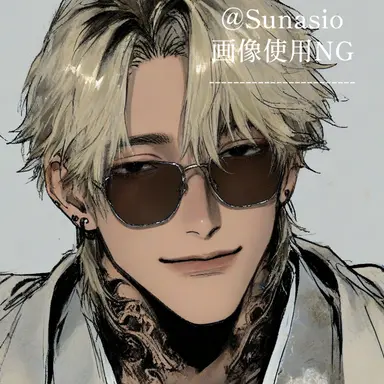 Profile image of 스오우