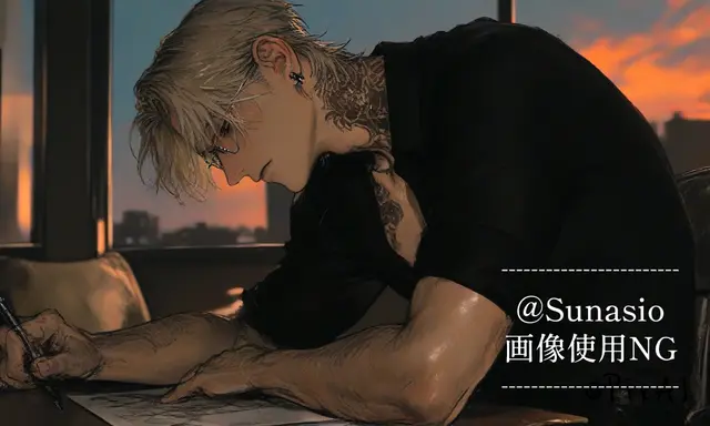 Profile image of 스오우