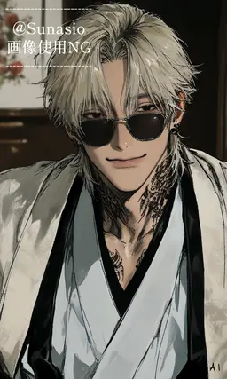 Profile image of 스오우