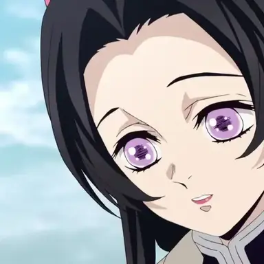 Profile image of Kanae