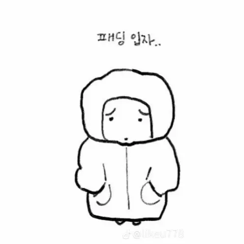 당신은 영원히 나의 것' 대표 이미지