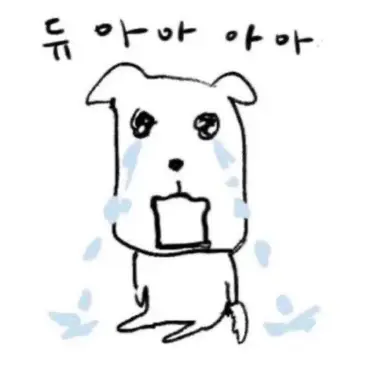 Profile image of 강태현