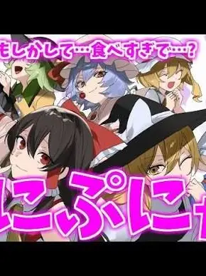 QuirkyPunch2468의 あなたは7人の魔法使いとひとつ屋根の下で