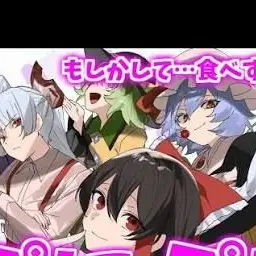 Profile image of こいし