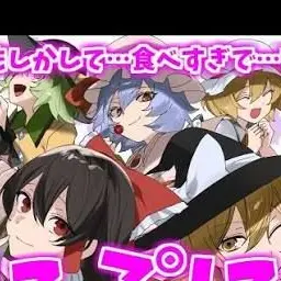Profile image of レミリア