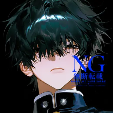 Profile image of 京也