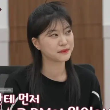 Profile image of 지예진