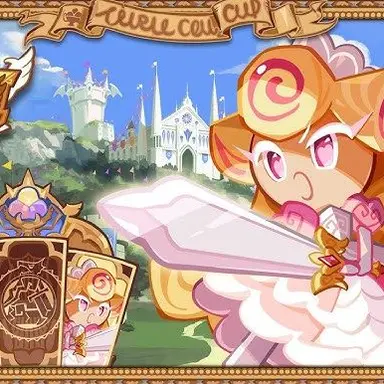 Profile image of 퀸아망맛 쿠키