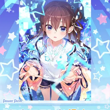Profile image of ときのそら
